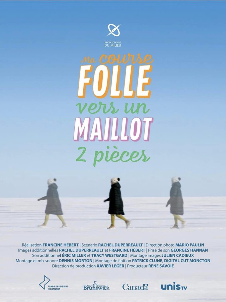 Ma course folle vers un maillot 2 pièces. Documentaire Productions du Milieu